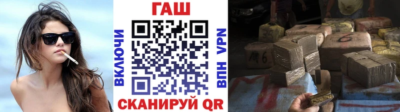даркнет сайт Кукмор мориарти официальный сайт ГАШИШ hashish