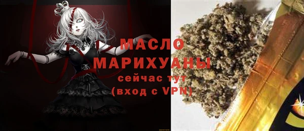 герыч Касимов