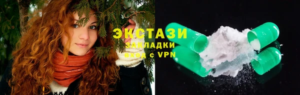 a pvp Карталы