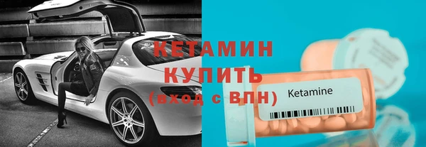 ГАЛЛЮЦИНОГЕННЫЕ ГРИБЫ Каменногорск
