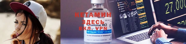 кокаин премиум Зерноград