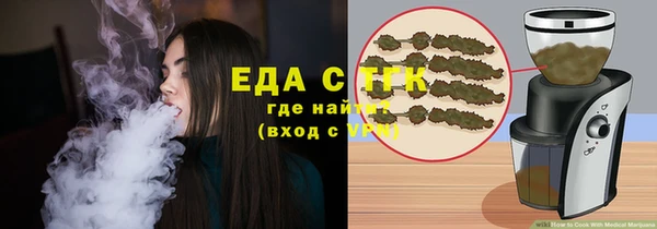 таблы Семикаракорск