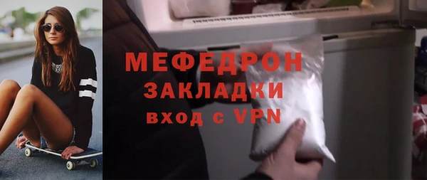 герыч Касимов