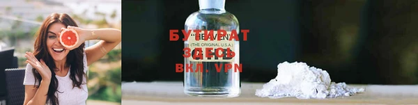 a pvp Карталы