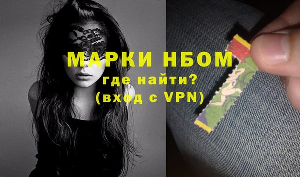 ECSTASY Каменск-Шахтинский