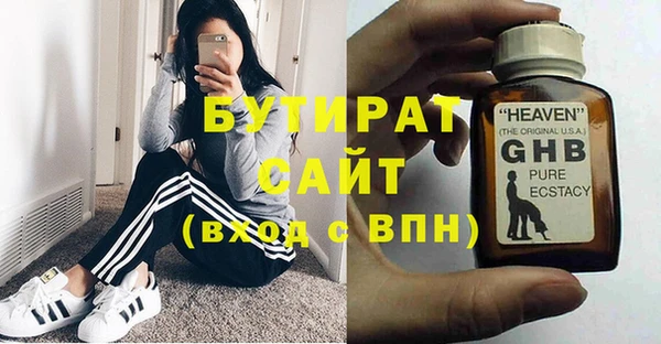 герыч Касимов