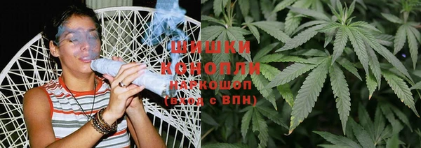ECSTASY Каменск-Шахтинский