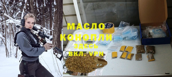 герыч Касимов