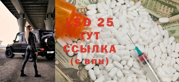 a pvp Карталы