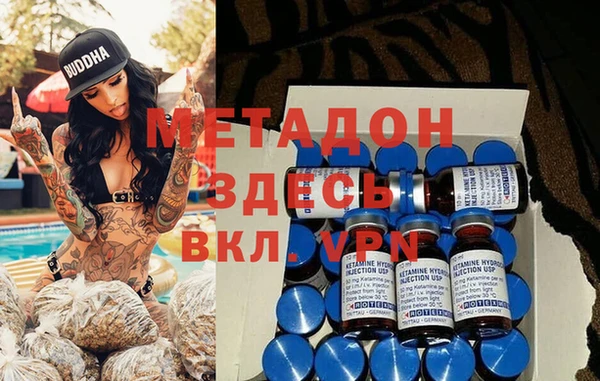 ECSTASY Каменск-Шахтинский