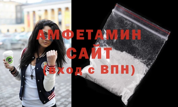 ECSTASY Каменск-Шахтинский