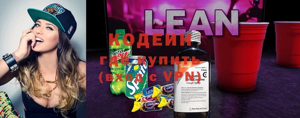 герыч Касимов